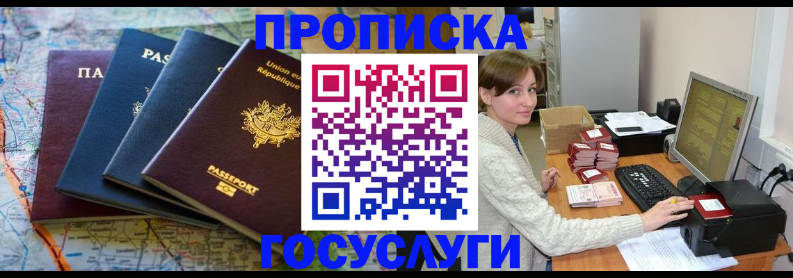 форма 3 в Тавде
